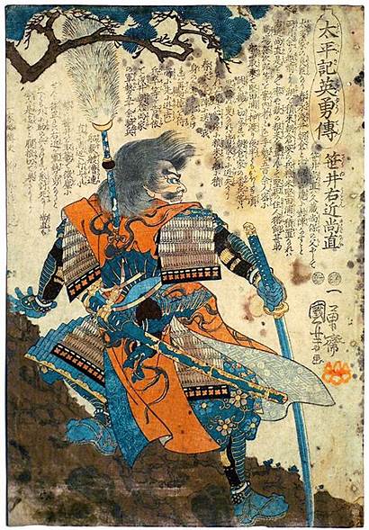 Japanese Cat Ronin Wallpapers Itl Samurai