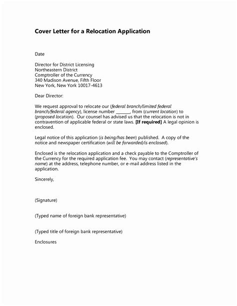 Employee Relocation Offer Letter