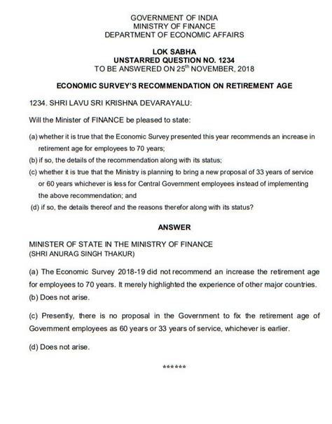 Official News Proposal Of Retirement Age Of Cge 33 Years Of Service