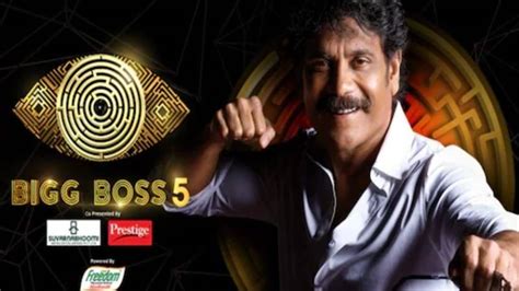 Bigg Boss Telugu Elimination Th November Full Episode Written