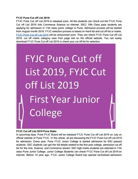 Fyjc Pune Cut Off List 2019 By Meerut15625 Issuu