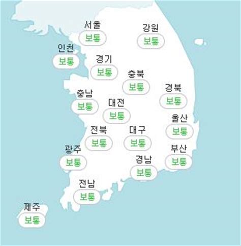 서울 일평균 미세먼지 농도 302㎍/㎥.모레까지 황사 잔류. 미세먼지 농도 '보통'… 9월까지는 안심하세요~ - 당신의 건강 ...