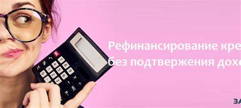 От каких физических нагрузок можно похудеть