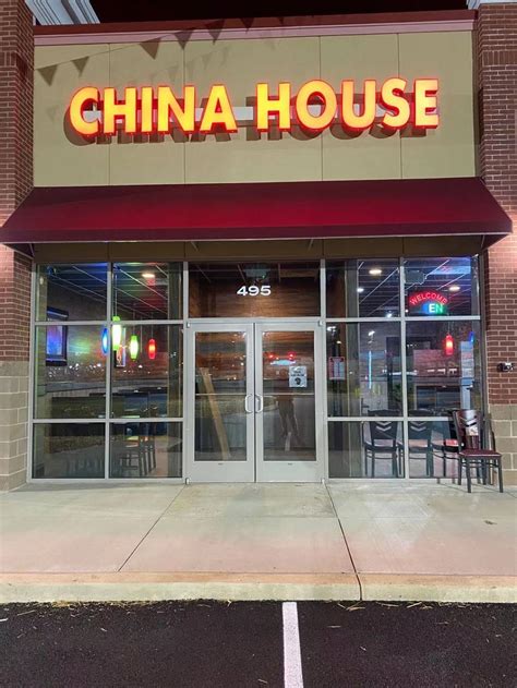 Our restaurant is known for its variety in taste and high quality fresh ingredients. China house - Restaurant | 495 Gateway Ave, Chambersburg ...