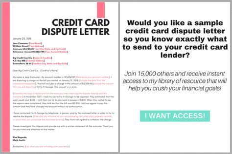 So many people swear off credit cards assuming that all of them are terrible and w. Would you like a sample credit card dispute letter so you know exactly what to send to your ...