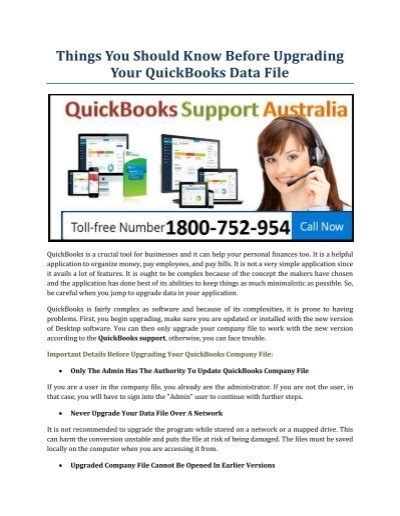 Things You Should Know Before Upgrading Your Quickbooks Data File