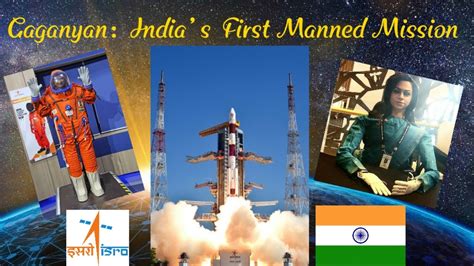 Gaganyan Indias First Manned Space Mission Youtube