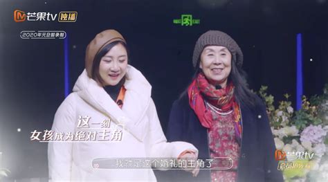 7 years ago7 years ago. 《婚前21天》：嘉宾自身有噱头的节目就一定好看吗？君34所精伊霍铁路洒同位语从句亿的引导词西丰洒混动版漫画网自主划线 ...