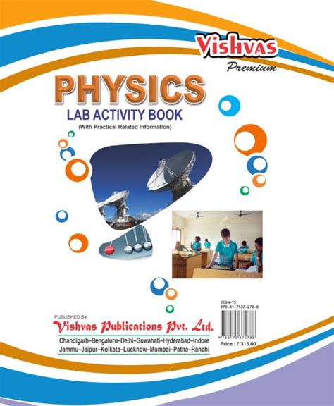 Physics Lab Activity Book-Class-XII-Free Practical Based MCQ ...
