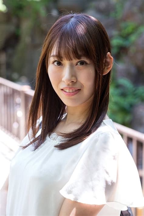 Sana Mizuhara Profile Images — The Movie Database Tmdb