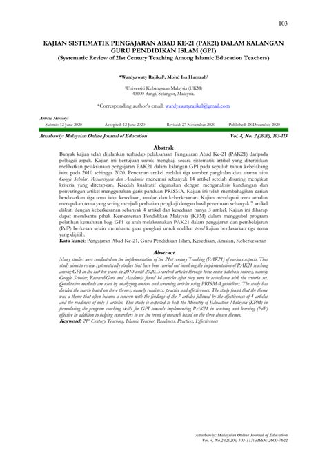 Hasil kerja, plus umpan balik dari siswa lain di seluruh dunia dijadikan sebagai portfolio siswa tersebut sebagai salah. (PDF) KAJIAN SISTEMATIK PENGAJARAN ABAD KE-21 (PAK21 ...