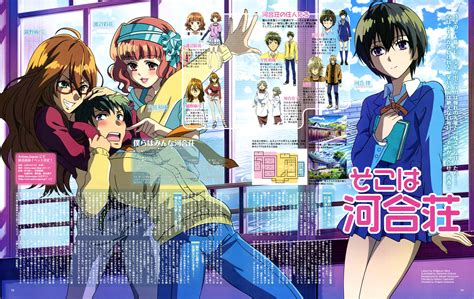 Bokura Wa Minna Kawaisou Personajes De Anime Personajes Amor A Primera Vista