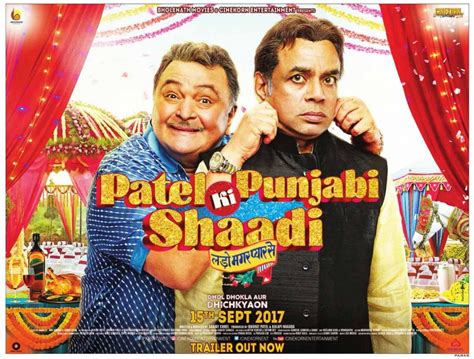 Patel Ki Punjabi Shaadi 02 Filmy Fenil
