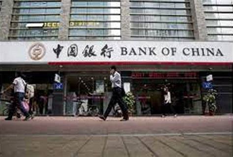 Bank Of China Opens Branch In Ksa