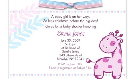 new born baby party invitation letter | Invitation Ideas di 2019