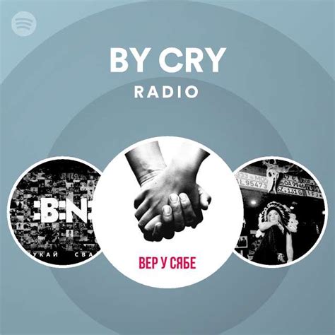 By Cry Spotify
