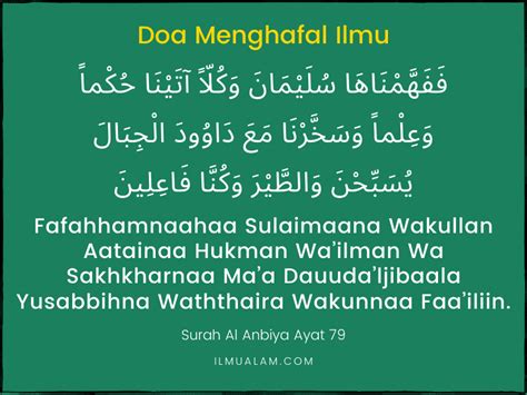 Doa Untuk Anak Lelaki & Perempuan Terbaik Dari Ayat Al-Quran