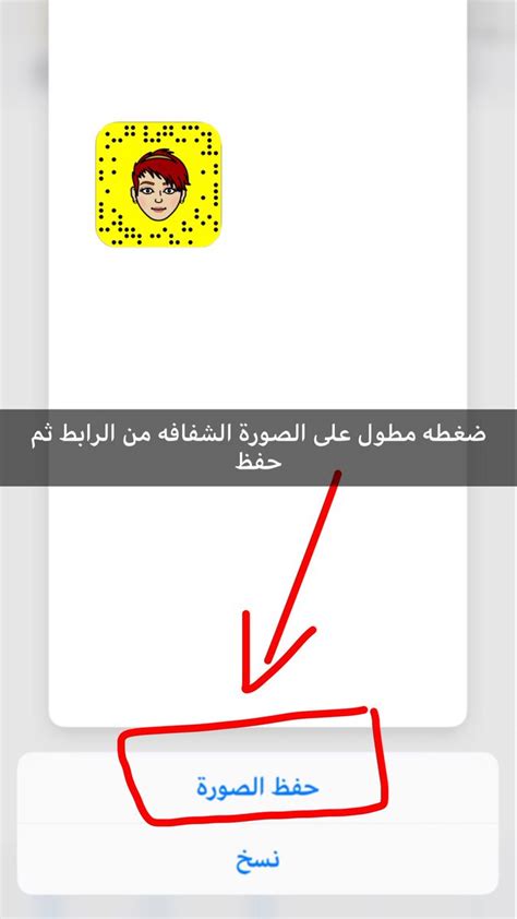 لأنها تجعل من السهل توضيح فكرتك من خلال رسوم متحركة مقارنة بمحتوى الأفلام كما أن جمهورك يحب فيديوهات الأنيميشن أكثر! حجم صور السناب