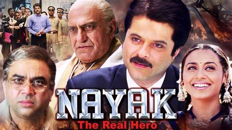 Nayak 2001 Bollywood Film Watch Full Movie Trailer Songs