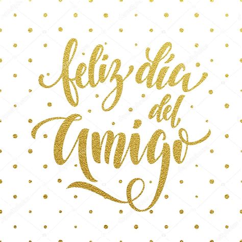 Decir que uno es amigo encierra un compromiso. Vector: fondos de amistad | Feliz Dia del Amigo. Tarjeta ...