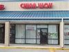 They also have chinese food as well. China Wok-1005 N. Jackson St., Tullahoma, TN - Chinese ...