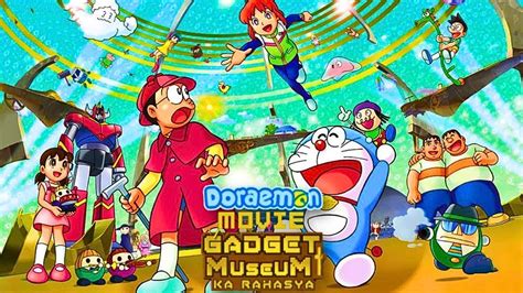 Doraemon New Movie Gadget Museum Ka Rahasya Chor In Hindi Abulkaish