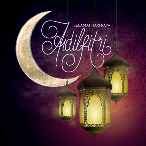 Selamat hari raya, kuala lumpur, malaysia. Selamat hari raya greeting Vector Image - 1828200 ...