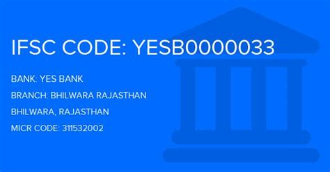Sep 26, 2018 · rbl credit card 24*7 customer care number is 022 6232 7777. Yes Bank (YBL) Bhilwara Rajasthan Branch, Bhilwara IFSC Code- YESB0000033, Branch Code 33