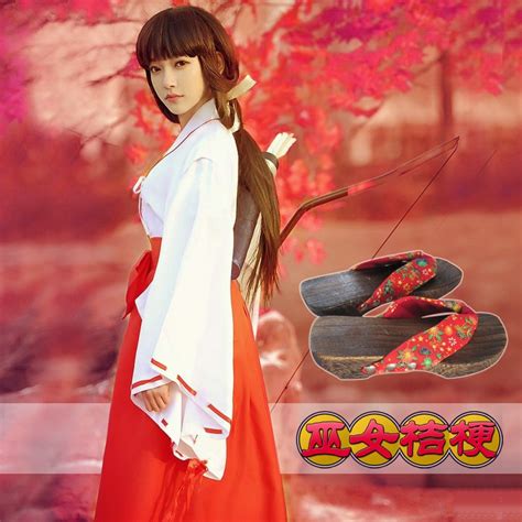 Janpanese Anime Inuyasha Cosplay Kikyou Kimono Costumes Full Set For
