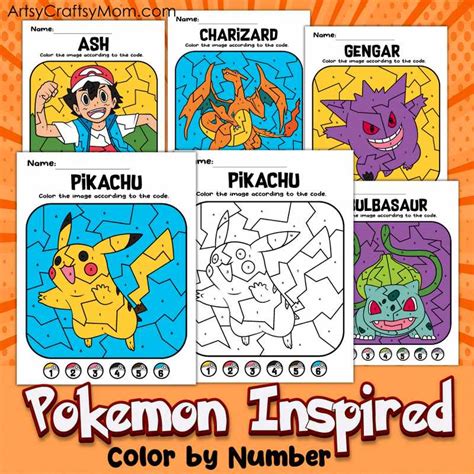 Pokemon Color By Number Sheets Artsy Craftsy Mom