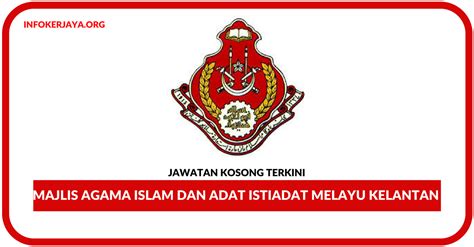 Terdapat pelbagai jawatan kosong spa yang terkini disini. Jawatan Kosong Terkini Majlis Agama Islam dan Adat ...