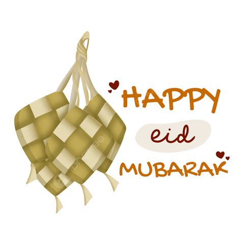Happy Eid Mubarak Hd Transparent Happy Eid Mubarak Happy Eid