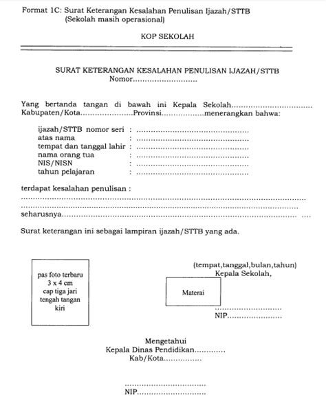 Download file format.docx microsoft word. 17+ Contoh Surat Keterangan Kesalahan Penulisan Nama Orang ...