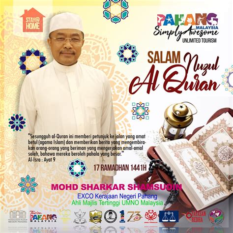 Mohd Sharkar's The Official Blog: Selamat Menyambut Nuzul Al Quran 1441H