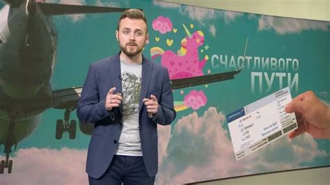 Russian Tv Offers Gay People One Way Tickets To Leave Bbc News