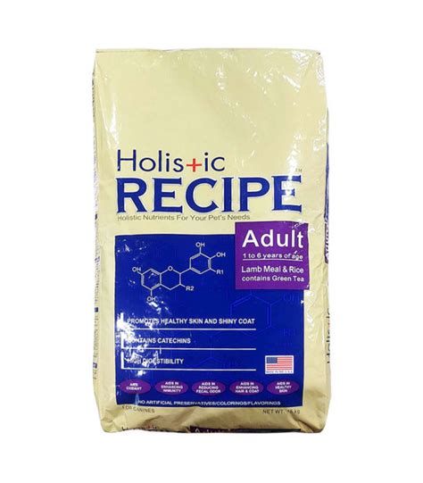 Holistic Recipe Lamb And Rice Adult Dry Dog Food