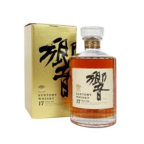 Suntory Whisky Hibiki Aged Years The S Edition That Appeared In The Famous Movie Lost