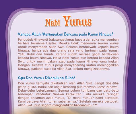 Cara Mengamalkan Doa Nabi Yunus - Dakwah Islami