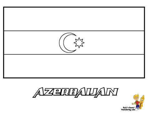 Printable flags coloring cages joined series: Majestic World Flags Coloring | World Flags Afghanistan ...