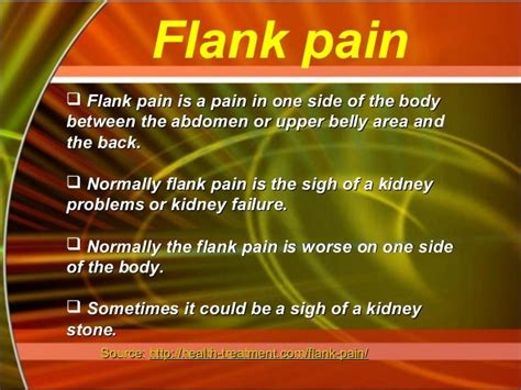 Flank Pain