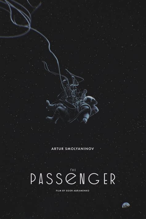 The Passenger 2017 — The Movie Database Tmdb