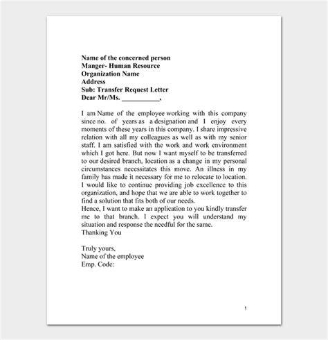 Transfer Request Letter Examples And Templates