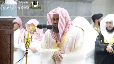 Sheikh Saud Al Shuraim Tahajjud Prayer 21 Ramadan 1440 Youtube