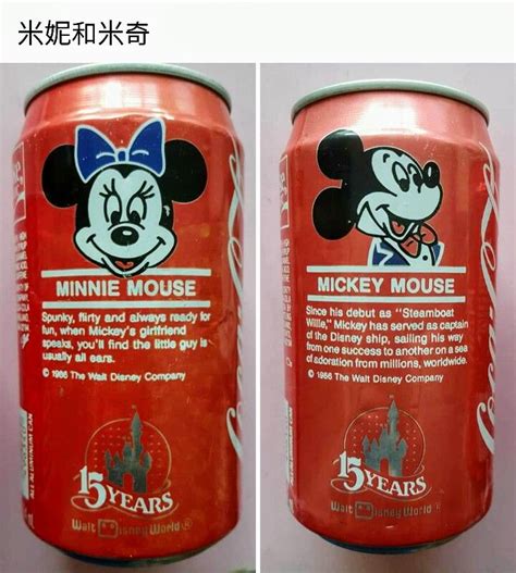 Two Cans Of Mickey Mouse Soda Are Shown