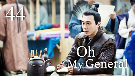 Song hanedanlığı döneminde, ye zhao, üst düzey bir genel rütbe alarak olağanüstü yetenekli bir general olmak için giyinir. ENG SUBOh My General 44|"General Mulan" Marries A Cute Lord（Ma Sichun,Sheng Yilun） - YouTube