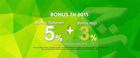 Mungkin tak dividen tabung haji 2015 anda akan lebih banyak? iamjimie: KADAR DIVIDEN DAN BONUS TABUNG HAJI 2015