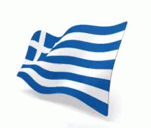 Η lexigram αναπτύσσει εκπαιδευτικό λογισμικό και ηλεκτρονικά λεξικά για τον σπουδαστή, τον εκπαιδευτικό και. ΟΔΥΣΣΕΙΑ TV: Ε Θ Ν Ι Κ Α ακούσματα! Δ Ε Ι Τ Ε τα!