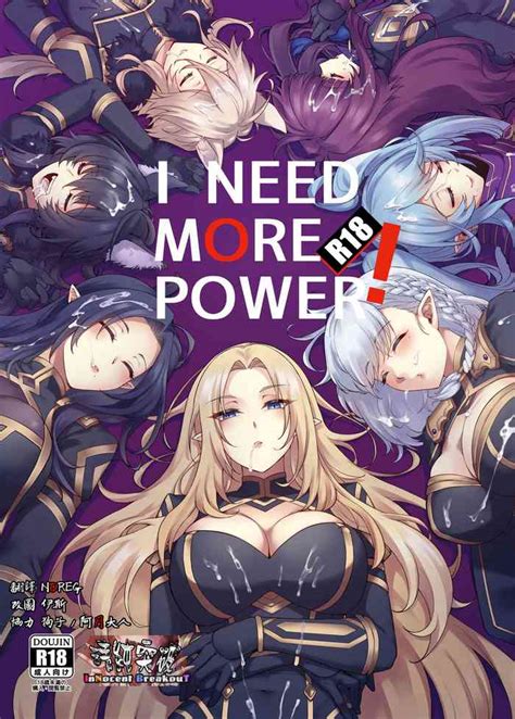 i need more power nhentai hentai doujinshi and manga