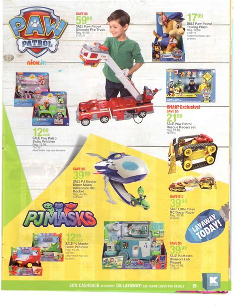 Preview The Kmart Toy Book All 44 Pages Of Ad Scans And Coupons