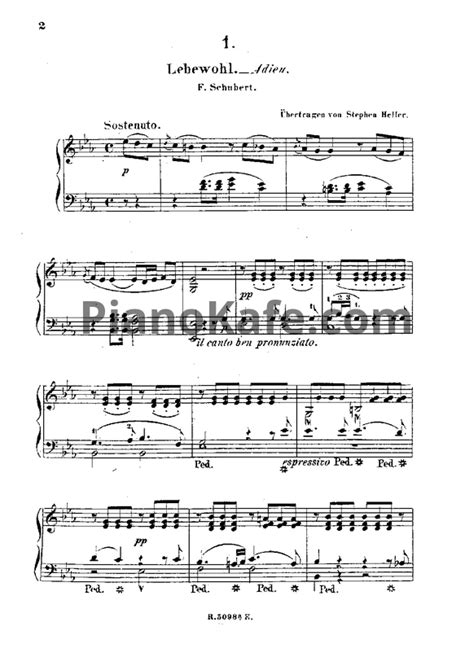 НОТЫ Франц Шуберт - 30 мелодий Шуберта - ноты для фортепиано — PianoKafe